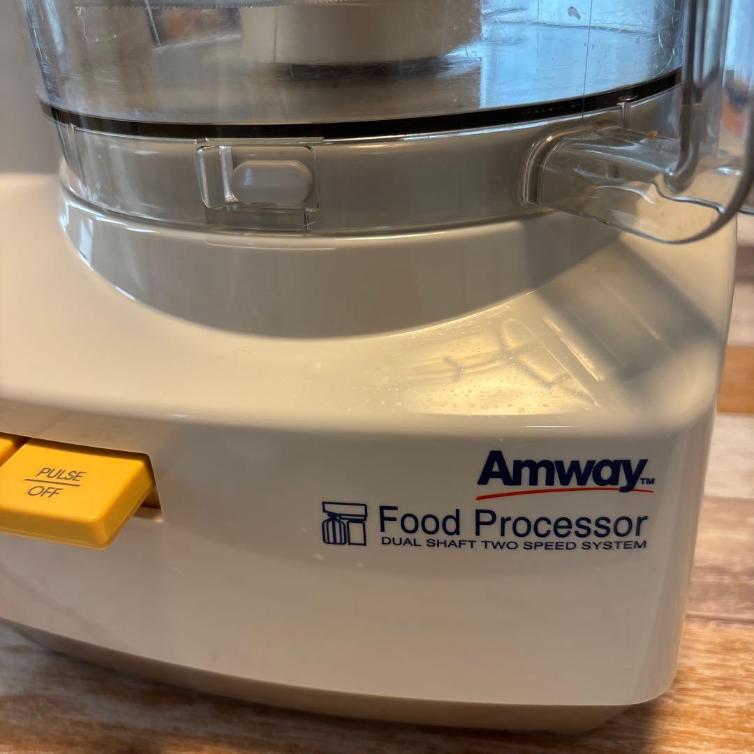 amway フードプロセッサー　2018年製
