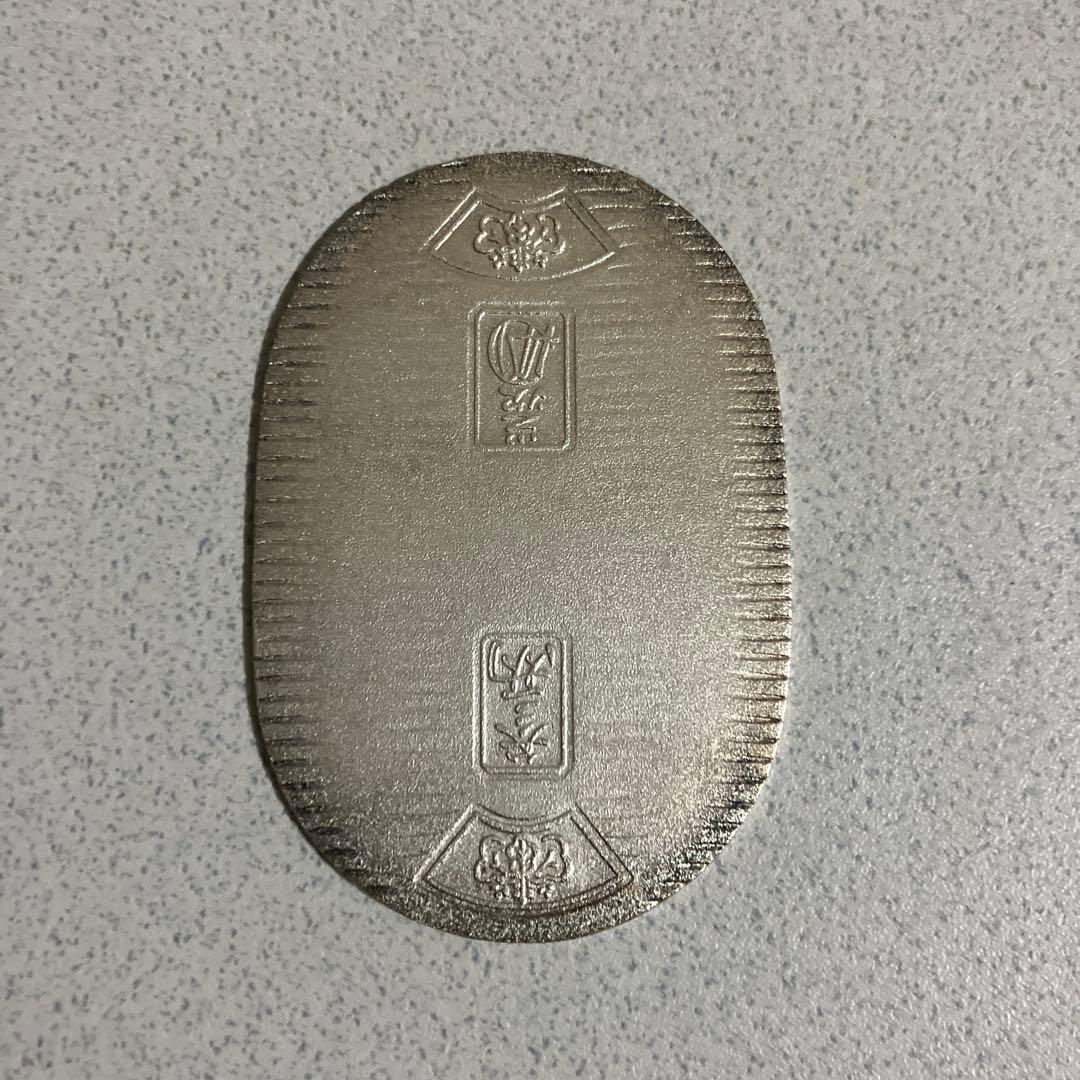 佐川急便　純銀小判
