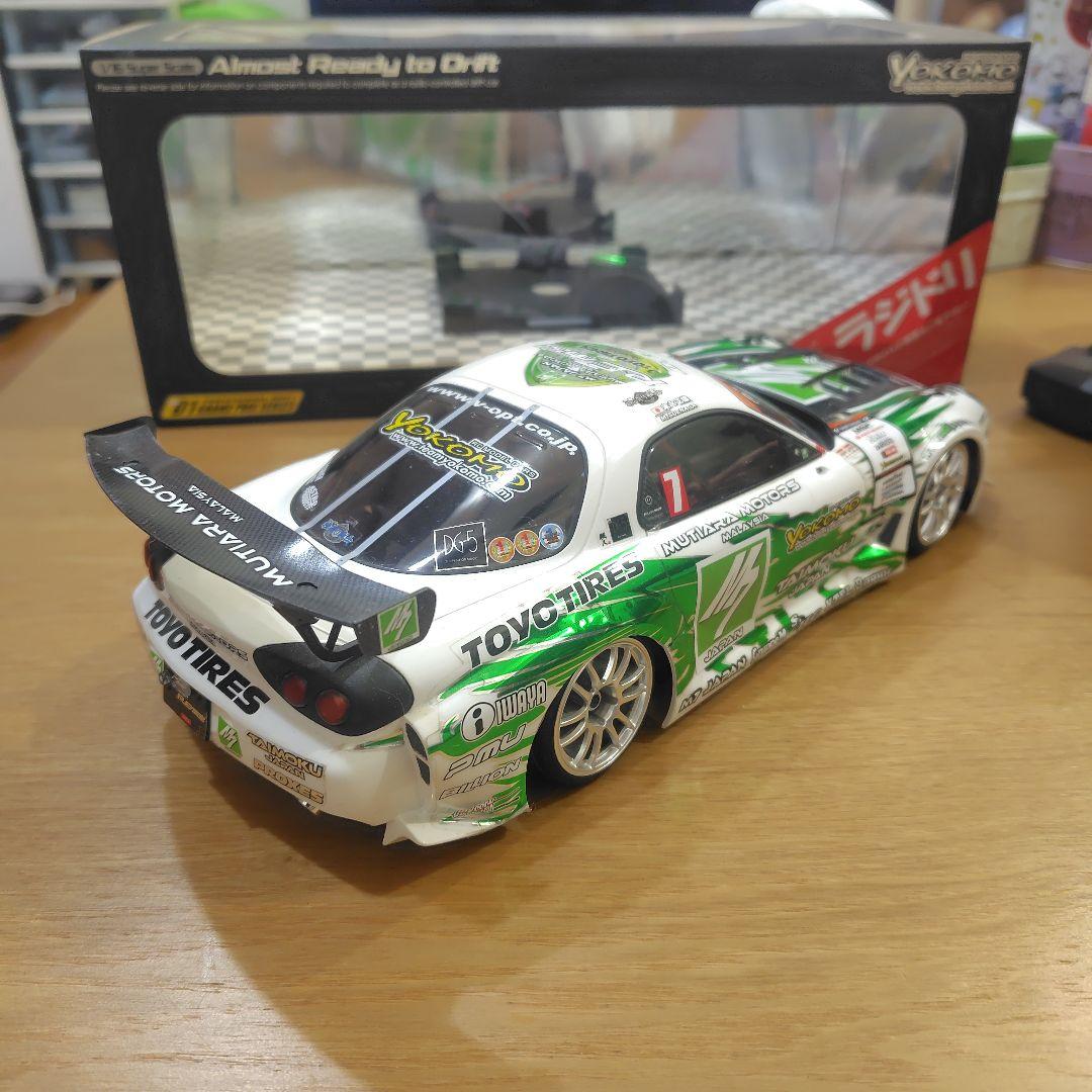ヨコモ ドリフトカー 1/16