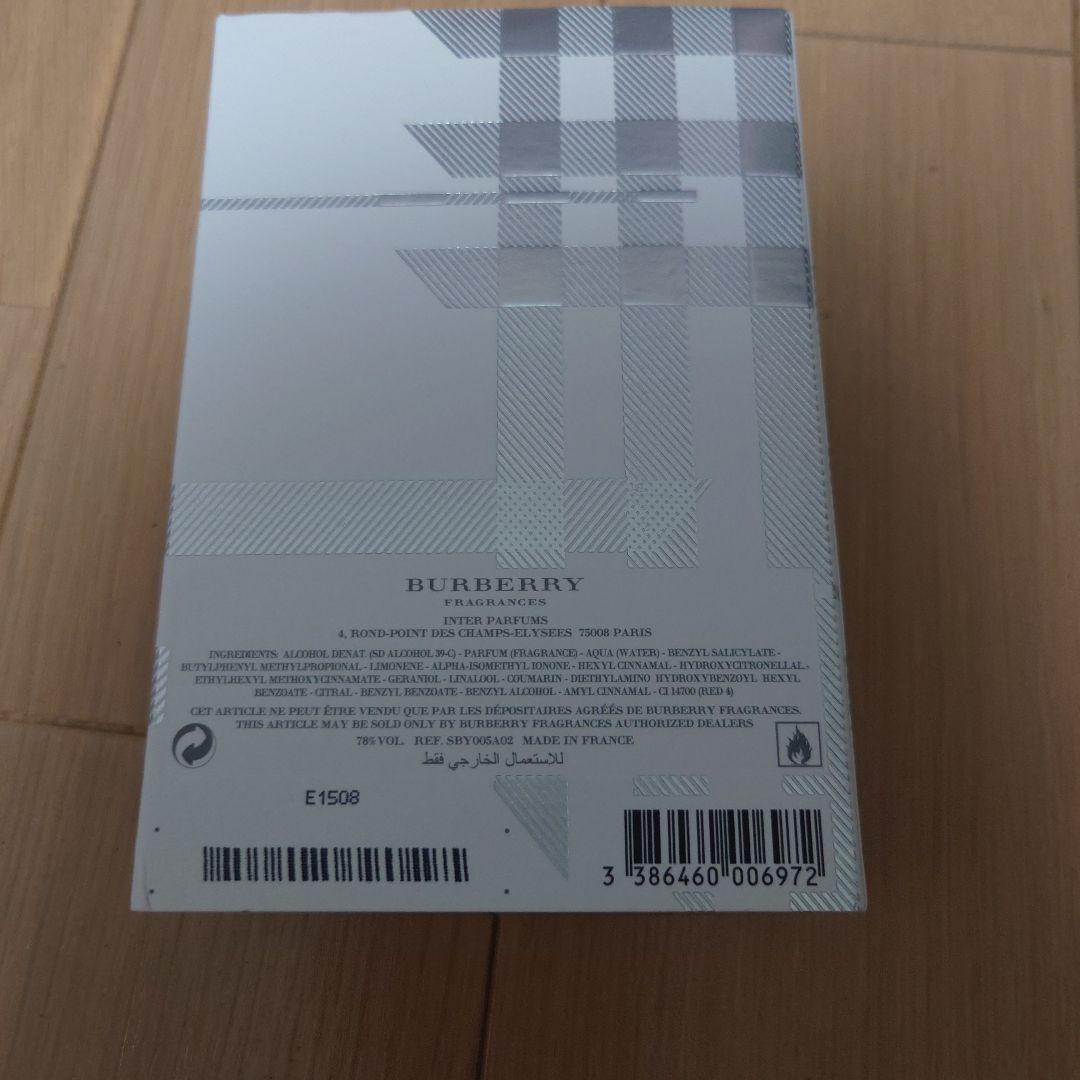 香水　まとめ売り　3つセット