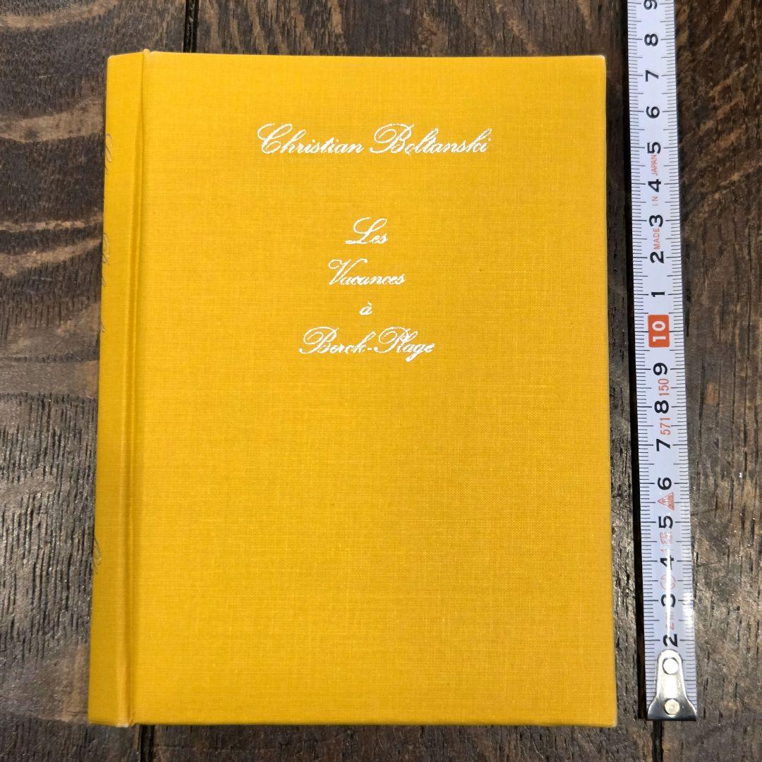 【限定500冊】激レア クリスチャン・ボルタンスキー オリジナル作品集