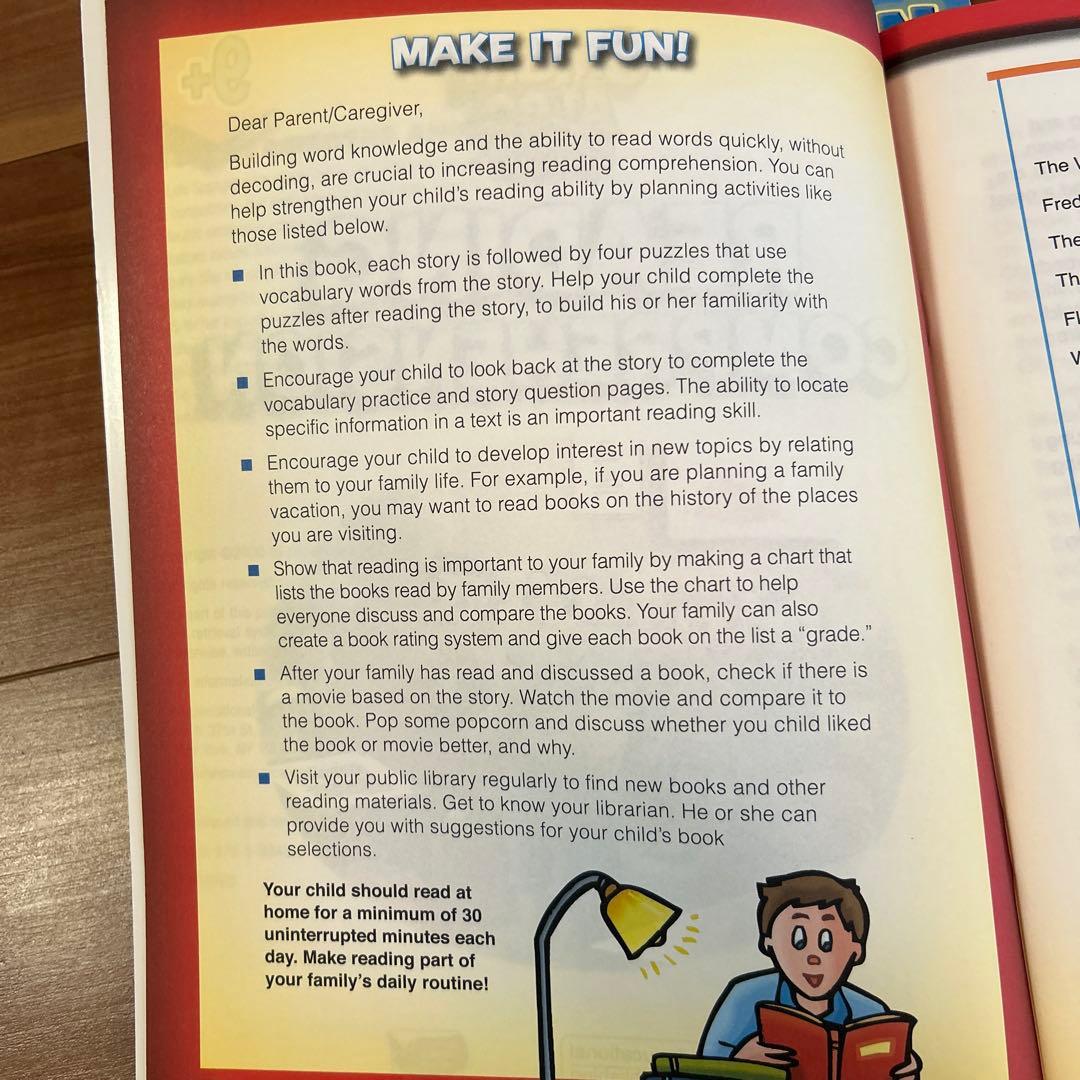 Smart Alec Reading/gade4, Math/9〜,英語問題集