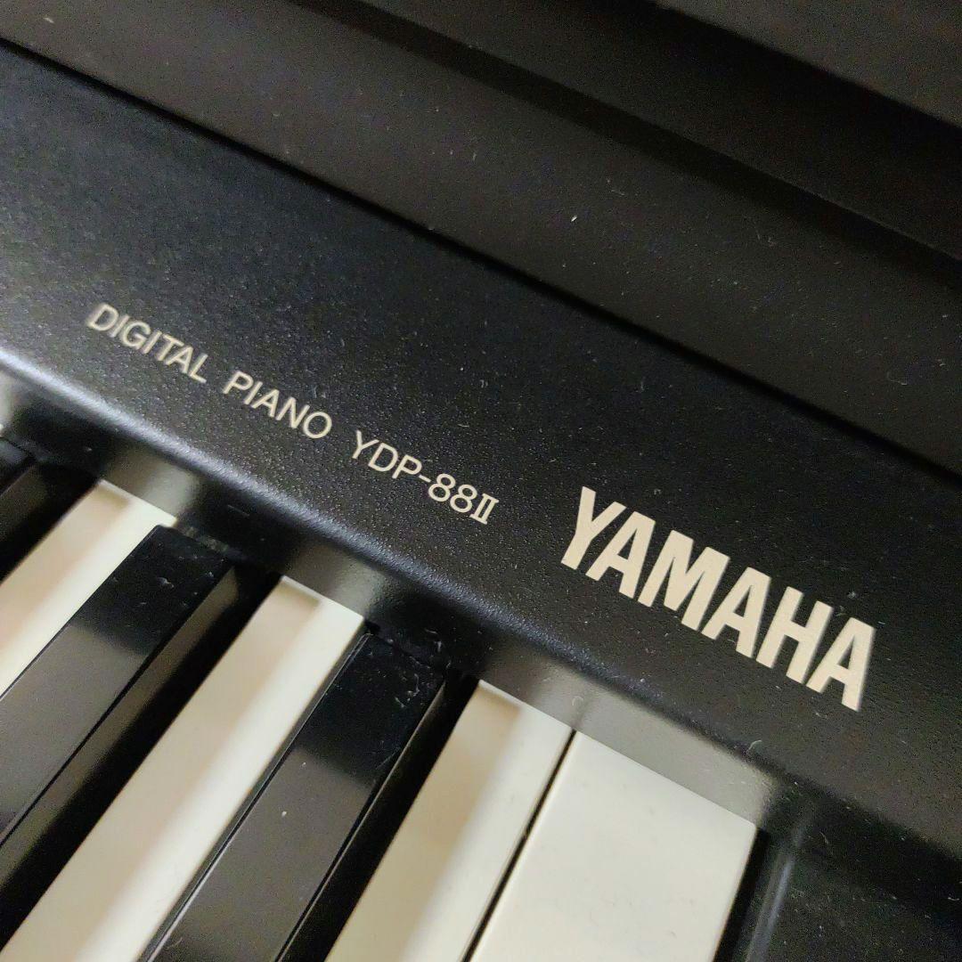 シャイラ　[送料無料]　YAMAHA 電子ピアノ YDP-88II