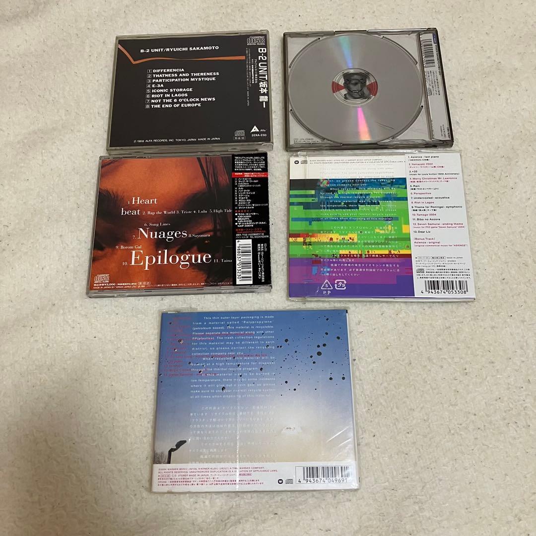 CD 坂本龍一 5枚セット heart beat CHASM /04 B-2