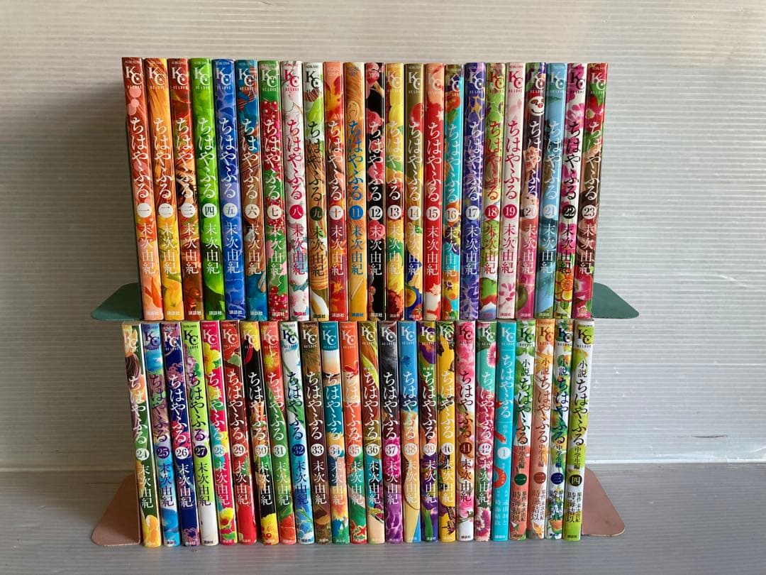 ちはやふる 1〜42巻 ＋ 5冊 送料無料　漫画　コミック　末次由紀　かるた