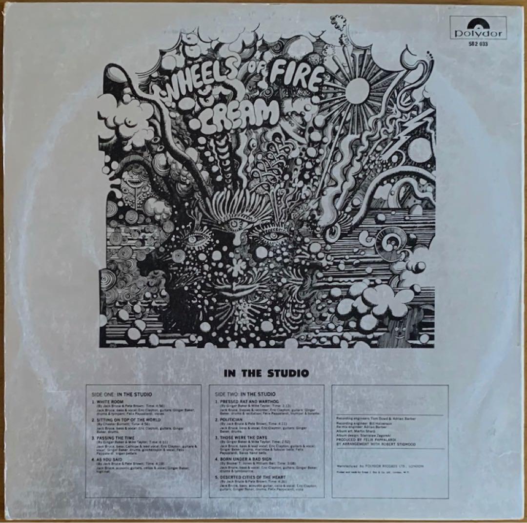 中古LP Cream - Wheels Of Fire 1968年スタジオ録音盤