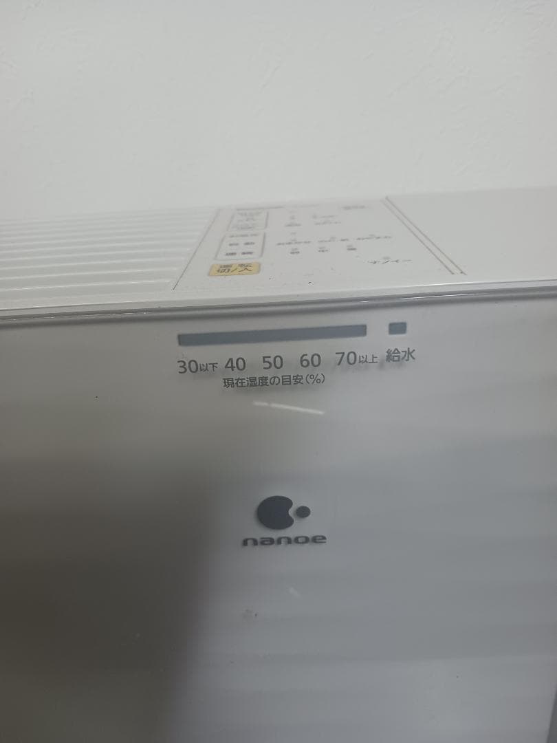 オ*フ様 Panasonic ナノイー 気化式加湿器 FE-KXU07 動作確認