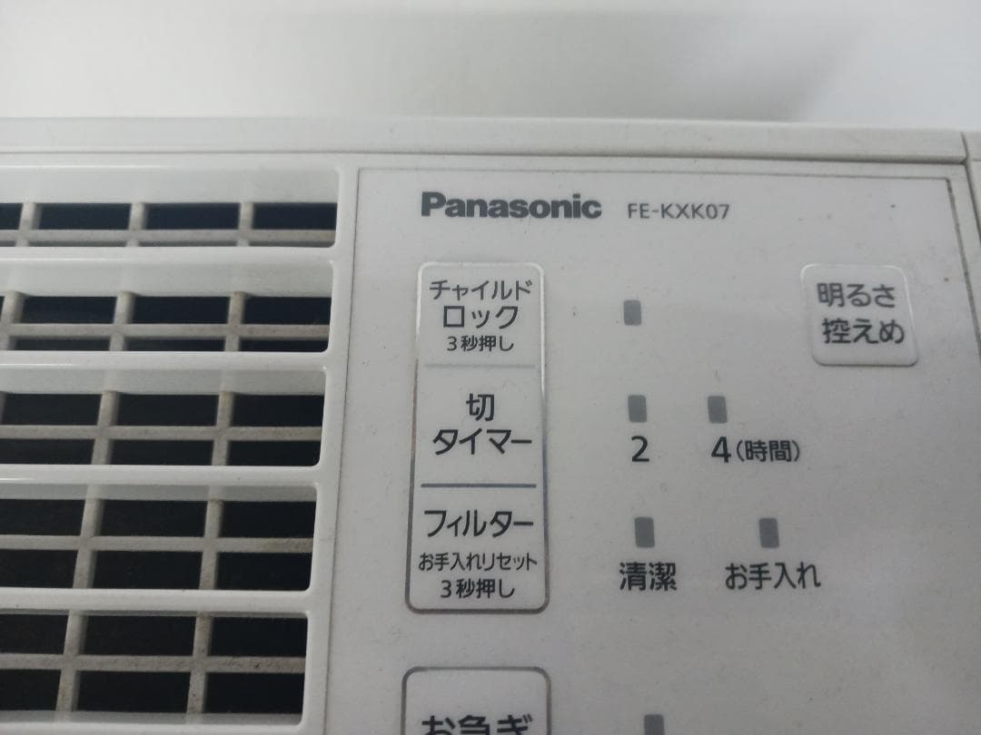 オ*フ様 Panasonic ナノイー 気化式加湿器 FE-KXU07 動作確認