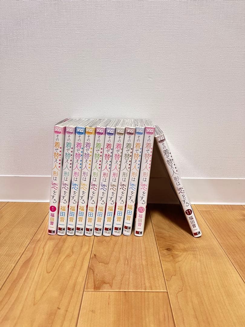 その着せ替え人形は恋をする 漫画 1-11巻セット 特装版ジオラマ 2点付き