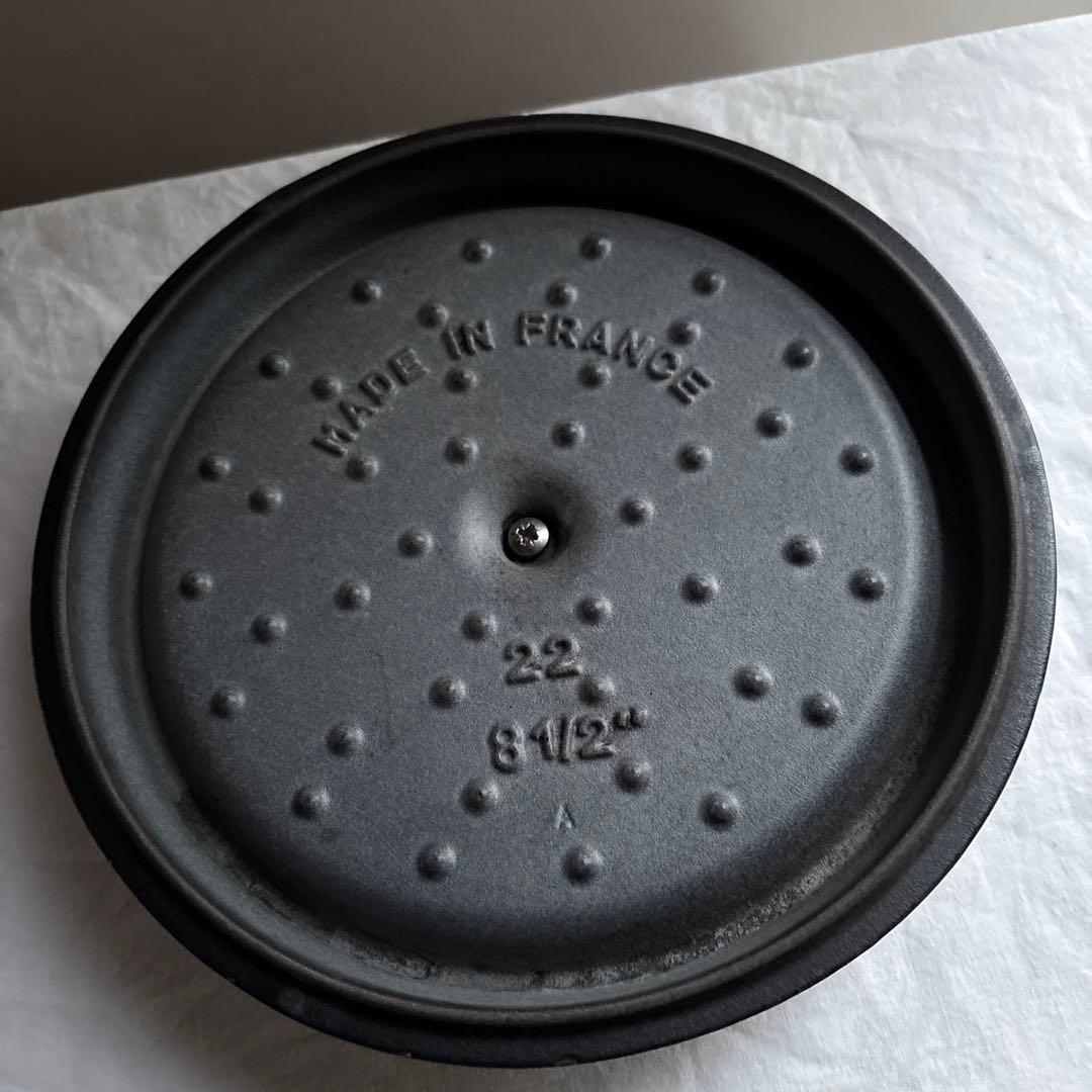 STAUB ストウブココット　ブラック　22