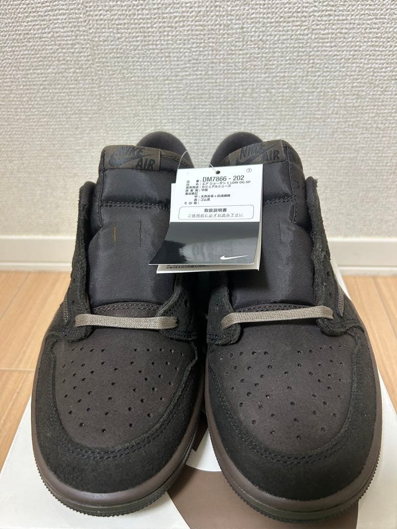 TRAVIS SCOTT × NIKE AIR JORDAN 1 LOW