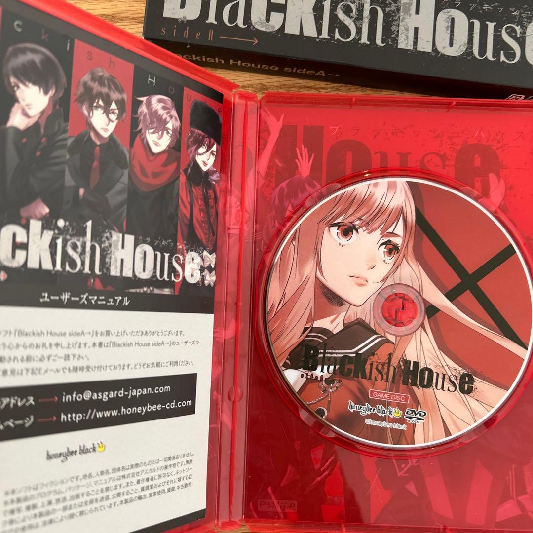 ブラキッシュハウス Blackish House sideA
