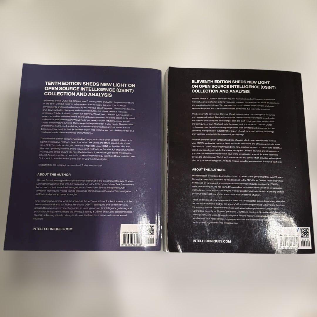 コンピュータ・IT OSINT Techniques 11th / 10th edition