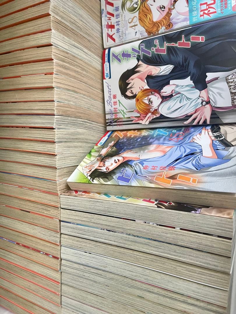 スキップビート　全巻（1-48）
