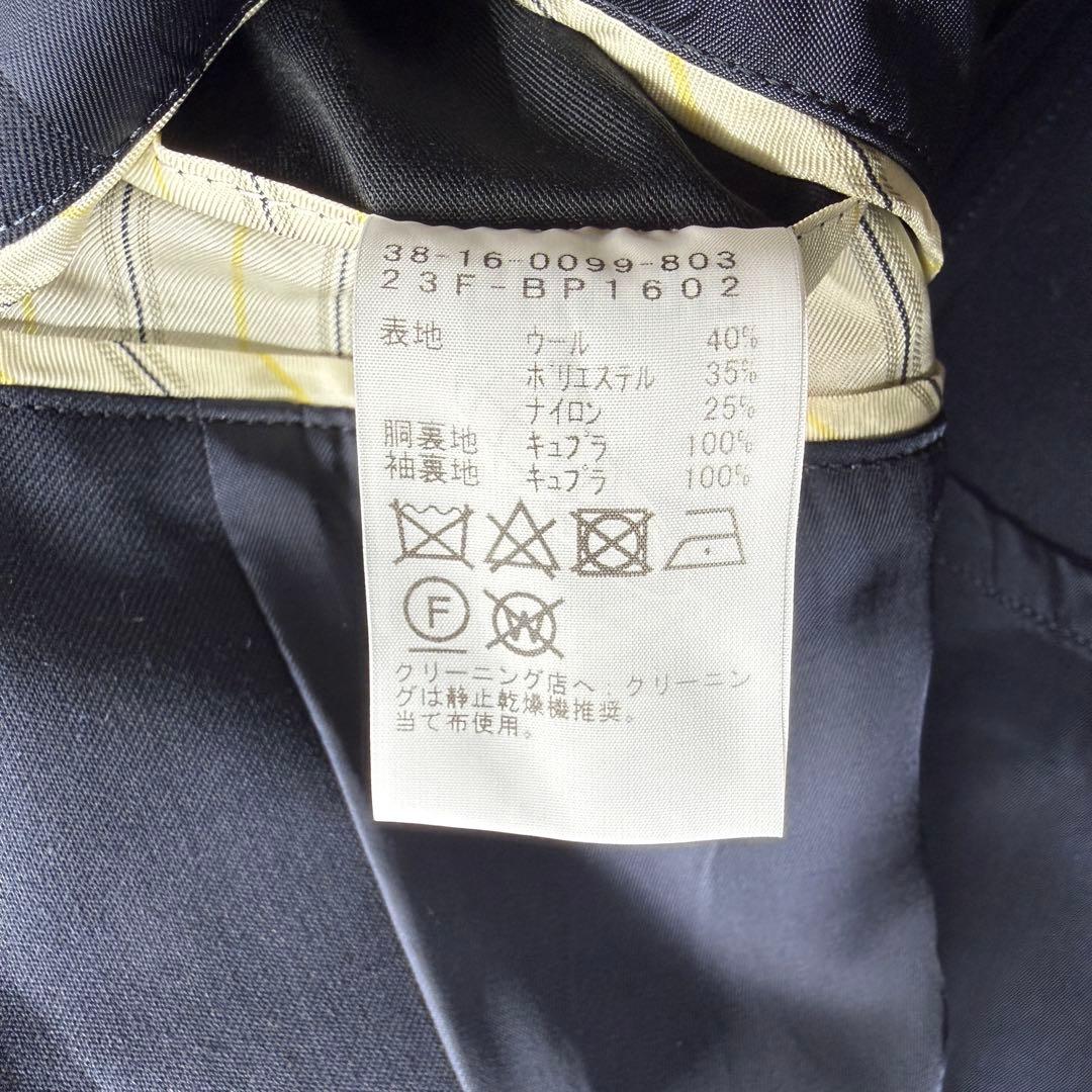 希少 23s BEAMS PLUS CORDURA 紺ブレ テーラード 金ボタン