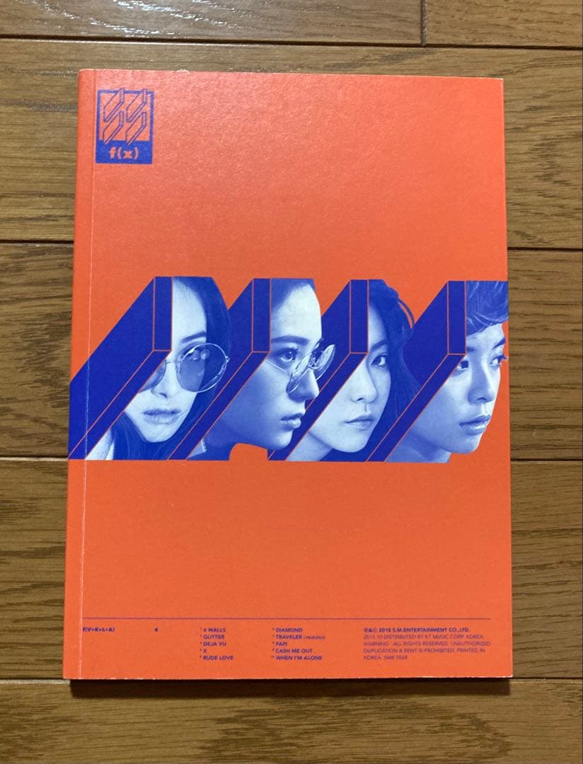 f(x) エフエックス 4Walls CD アルバム クリスタル 韓国盤