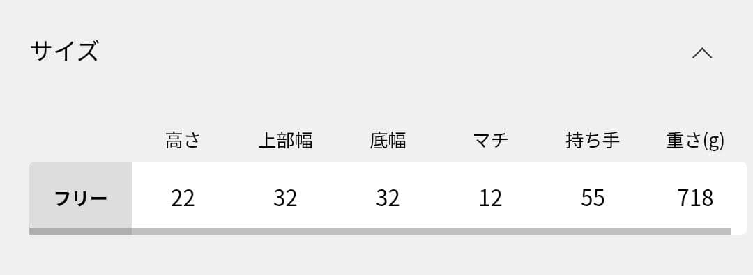 Manuel MILANO マニュエルミラノ スエードボストンバッグ IENA