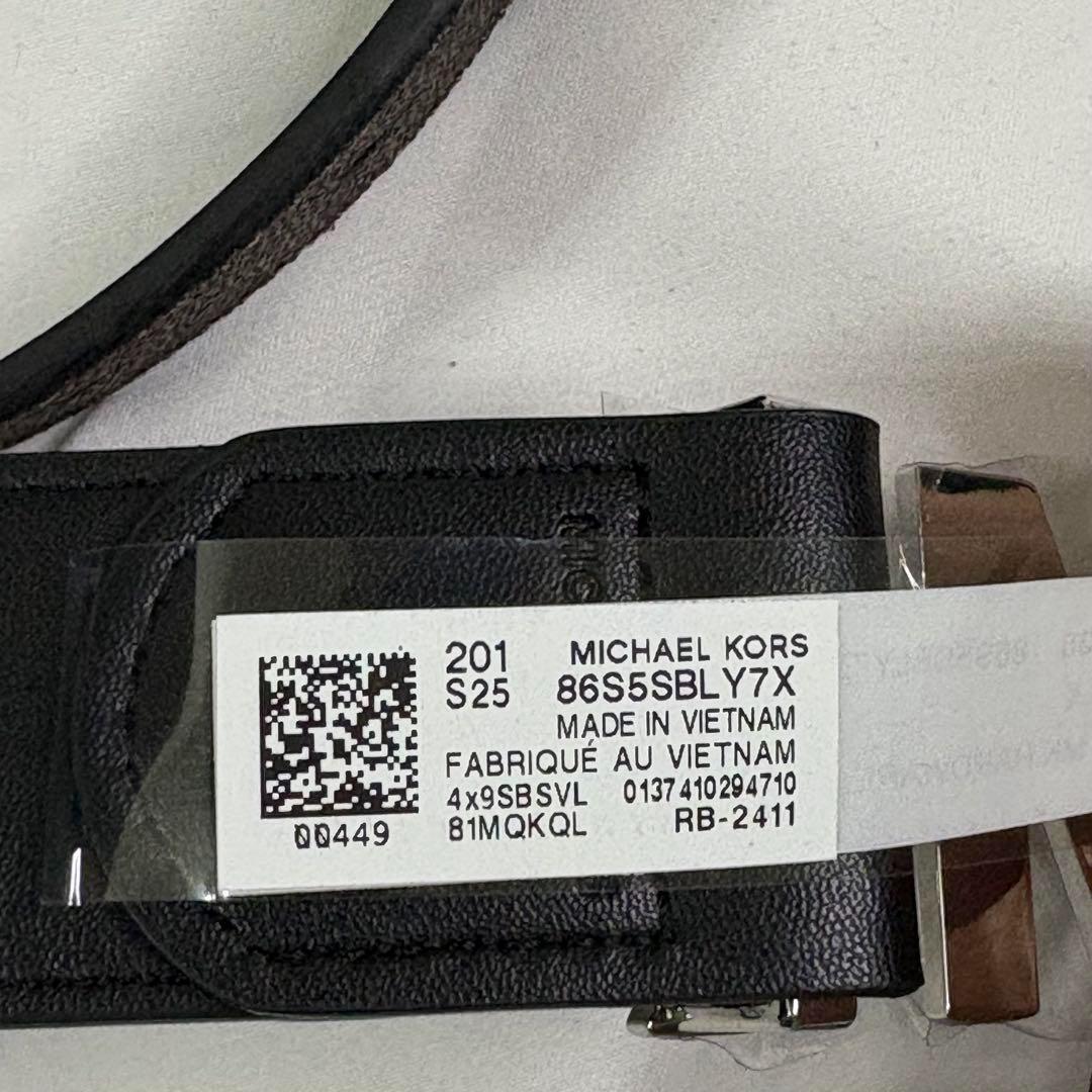 【新品】Michael Kors ベルト ブラウン　38インチ 95cm