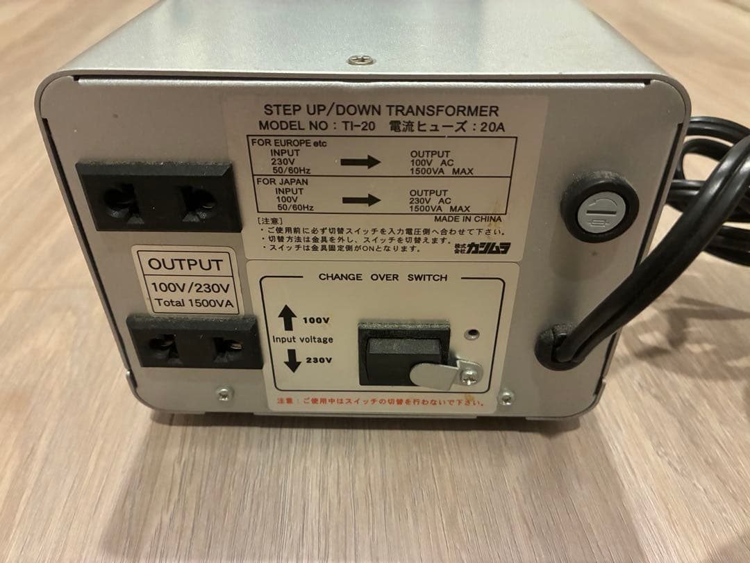 変圧器　カシムラ　TI-20 海外旅行用変圧器 1500W