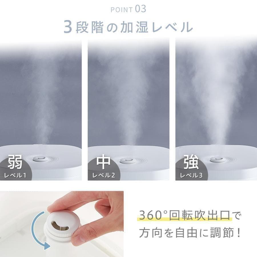 加湿器 超音波式 4L 気化式 折りたたみ おしゃれ リビング アロマ対応