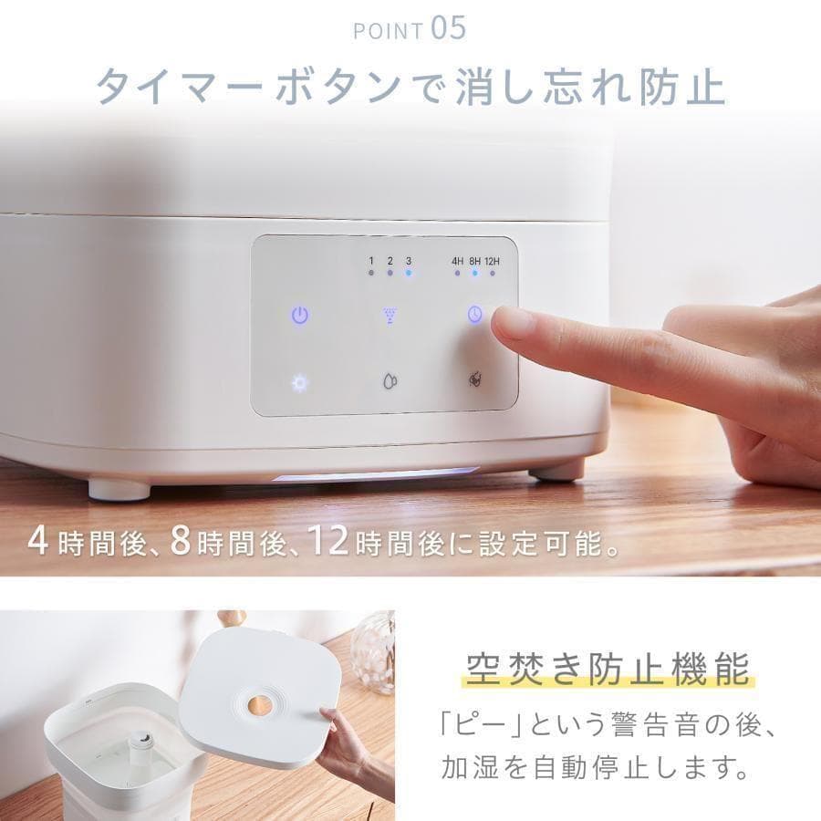 加湿器 超音波式 4L 気化式 折りたたみ おしゃれ リビング アロマ対応
