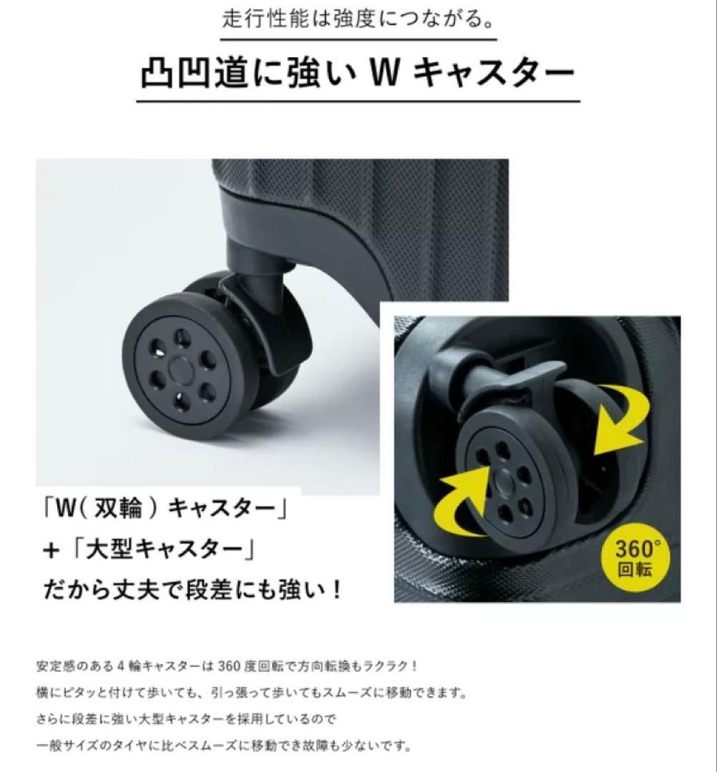 Joyway pillar 120L 大型スーツケース TSAロック付き