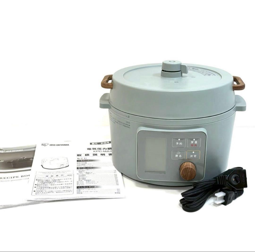 アイリスオーヤマ 電気圧力鍋 KPC-MA3-G 3.0L ヘルシープラス