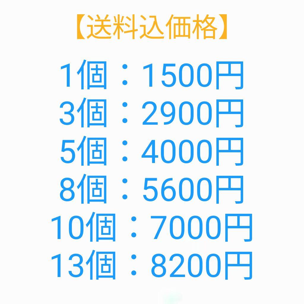送料込★10個セット サンナヘド 額縁 フォトフレーム Ｌ判