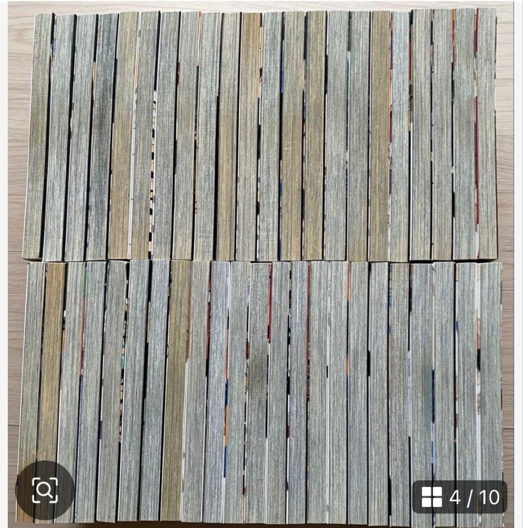 ハイキュー全巻(1〜45巻)