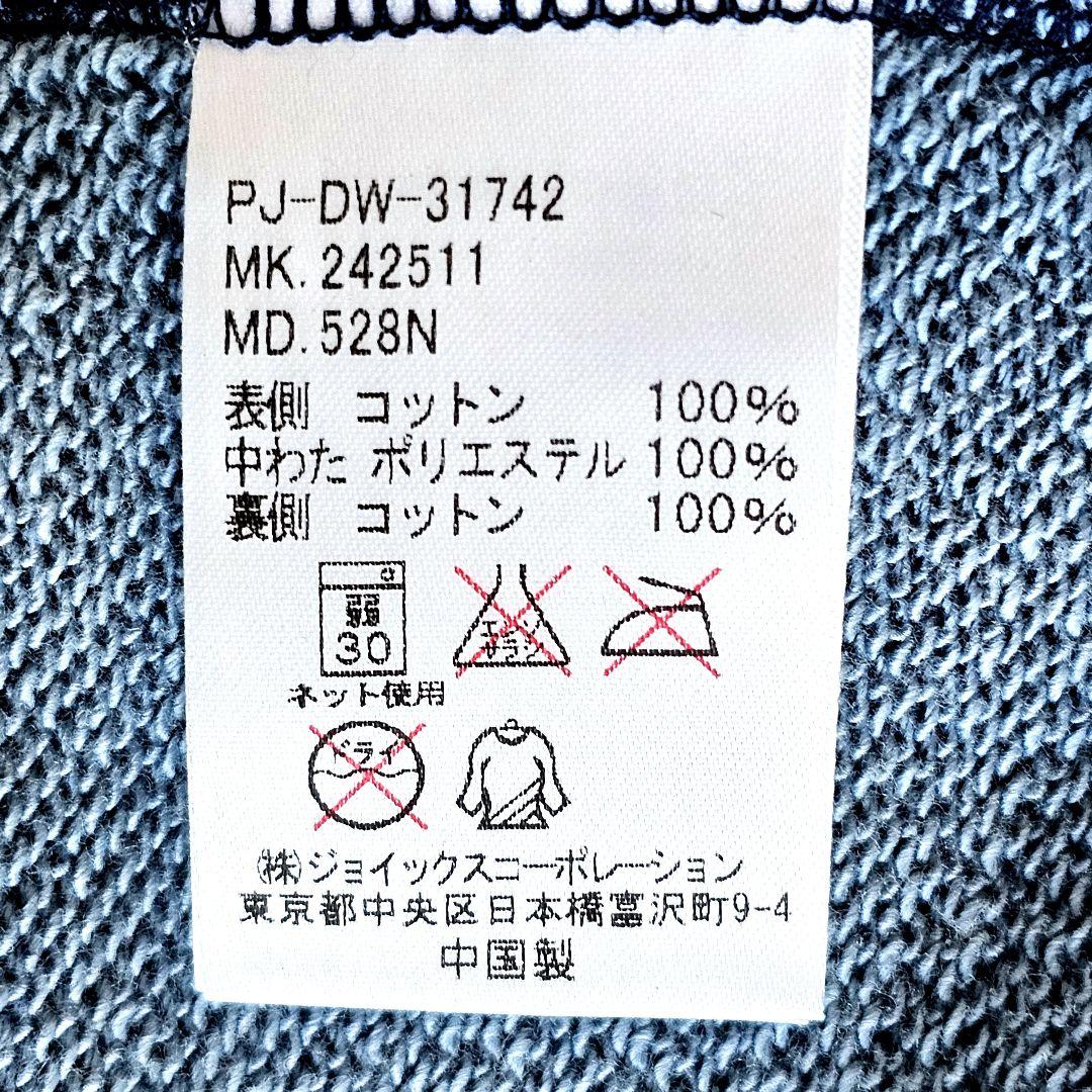 現行モデル ポールスミス インディゴ スウェット デニム キルティング L