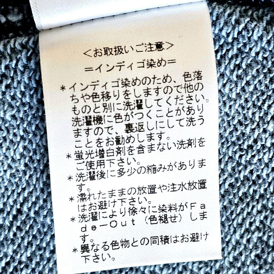 現行モデル ポールスミス インディゴ スウェット デニム キルティング L