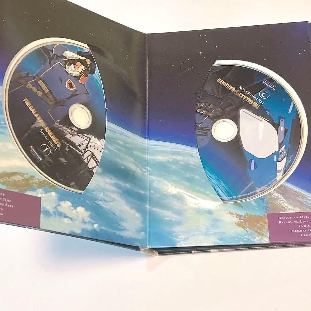 銀河鉄道物語　ボックスセット　全26話　DVD 日本語　英語　DVDBOX