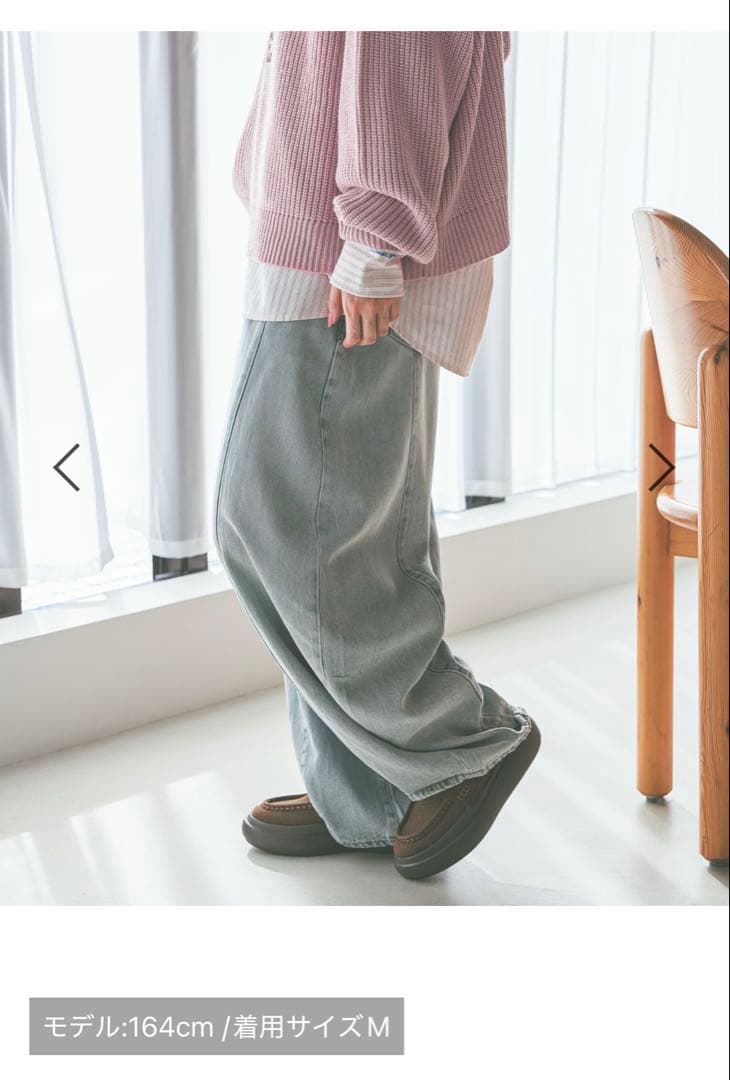 ニコアンド　3Dドロップデニムパンツ　ベージュインディゴ　M