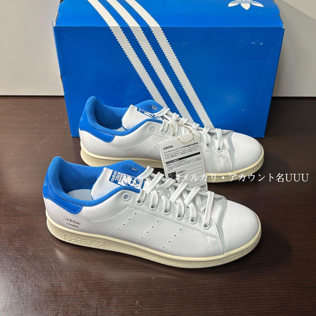 【新品26cm】adidas｜スタンスミス｜ホワイト/ブルー/セイル