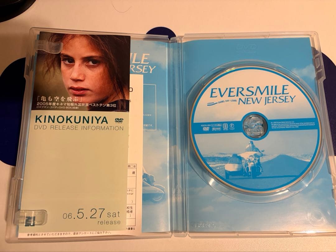洋画・外国映画 Eversmile New Jersey