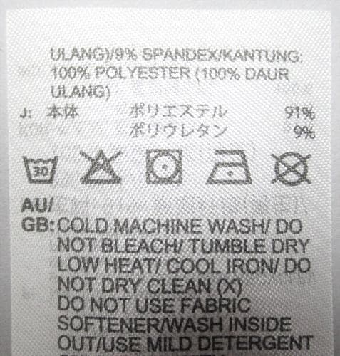 新品 アディダス ゴルフ　HEAT.RDYストレッチ9分丈ジョガーパンツ/W88