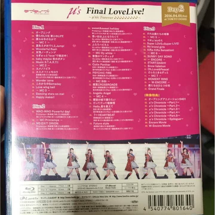 μ’s finallovelive