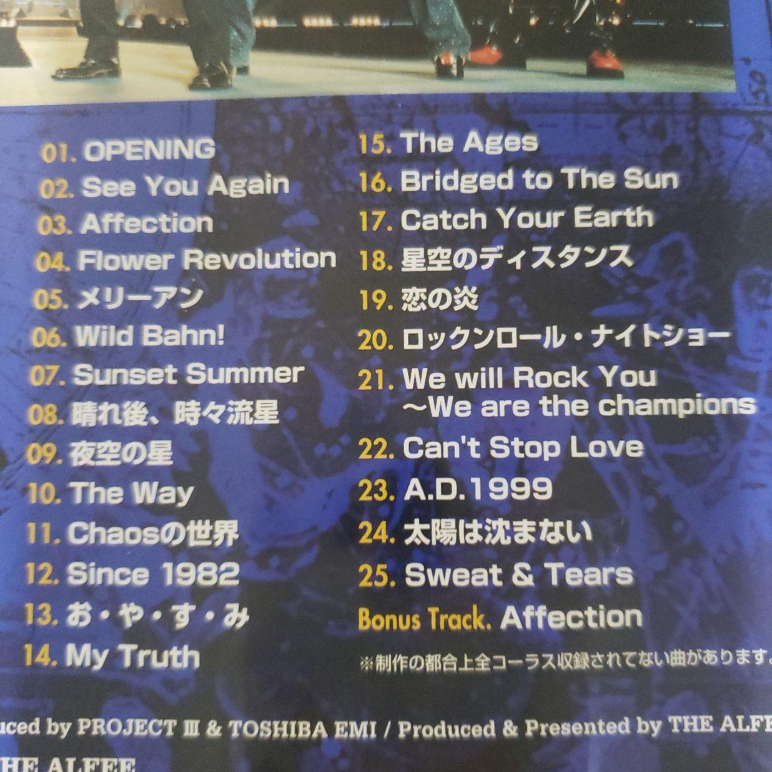 THE ALFEE　Legend of The Stadium V DVD