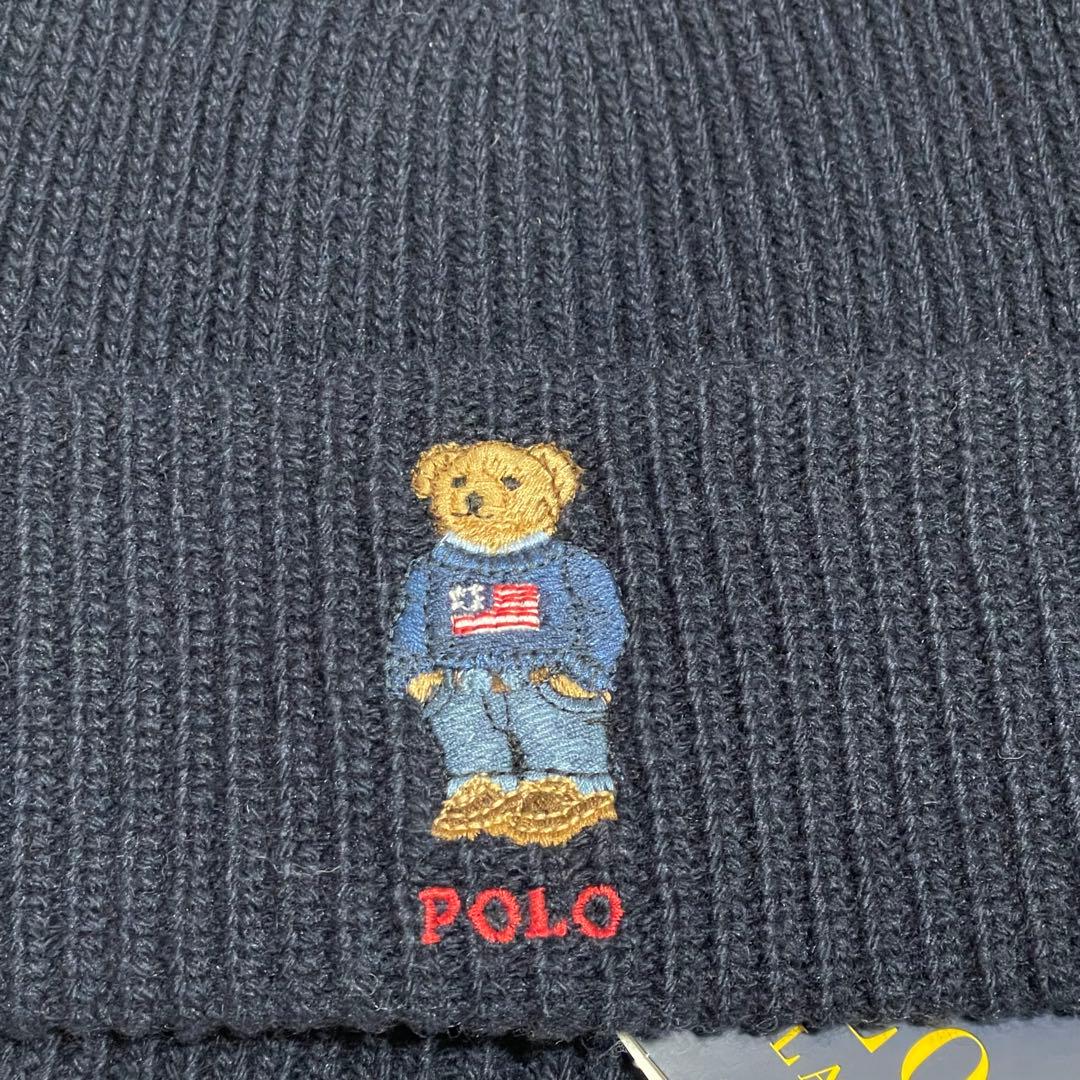 【新品】ポロベア 刺繍 ラルフローレン ニット帽 ニットキャップ　タグ付き