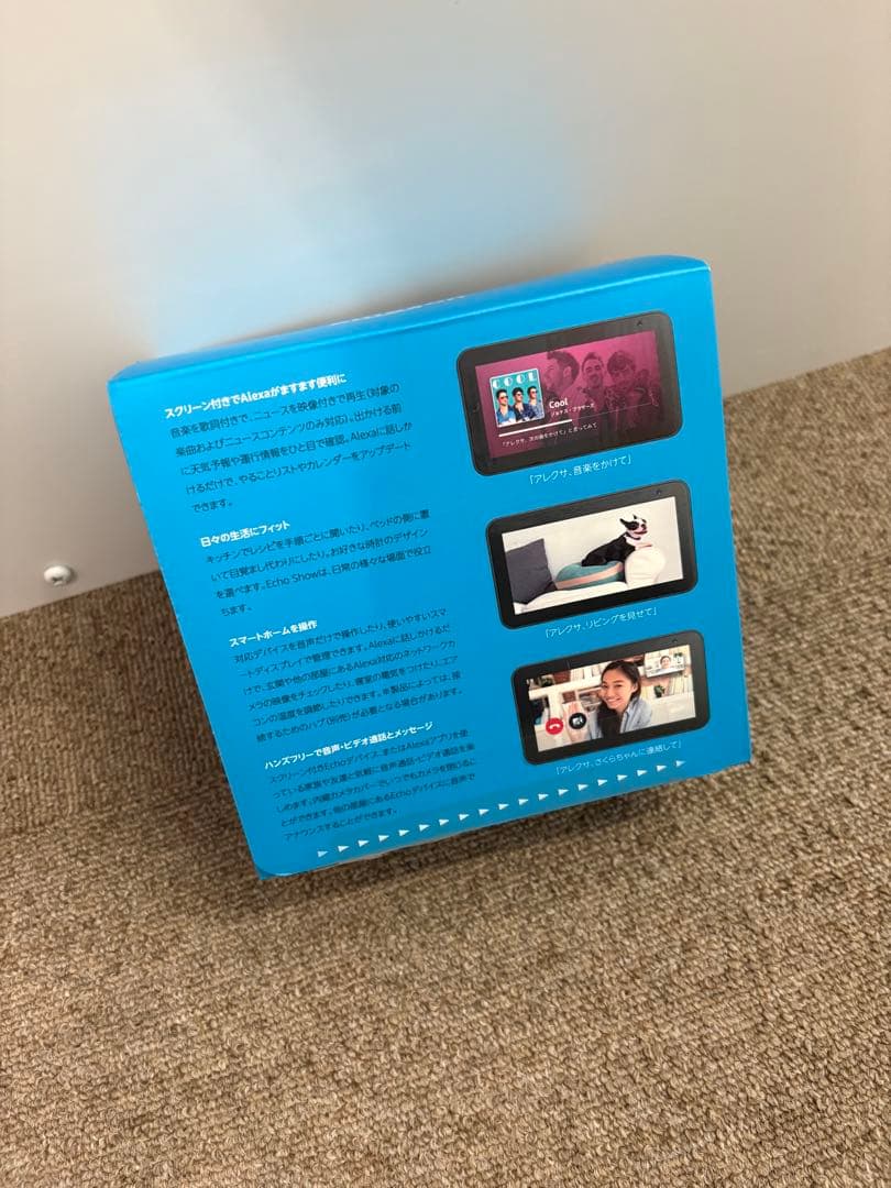 【新品】amazon echo show 5 第1世代 アマゾン アレクサ 純正