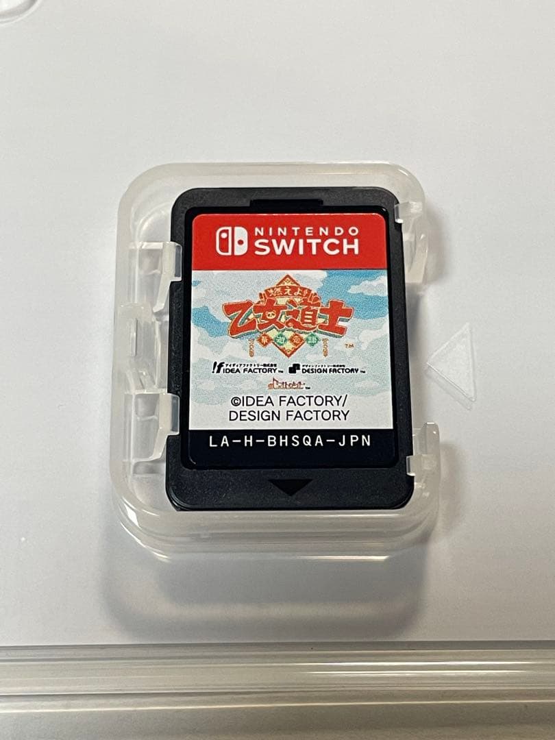 即発送　 燃えよ！乙女道士 華遊恋語 オトメイト スイート BOX Switch