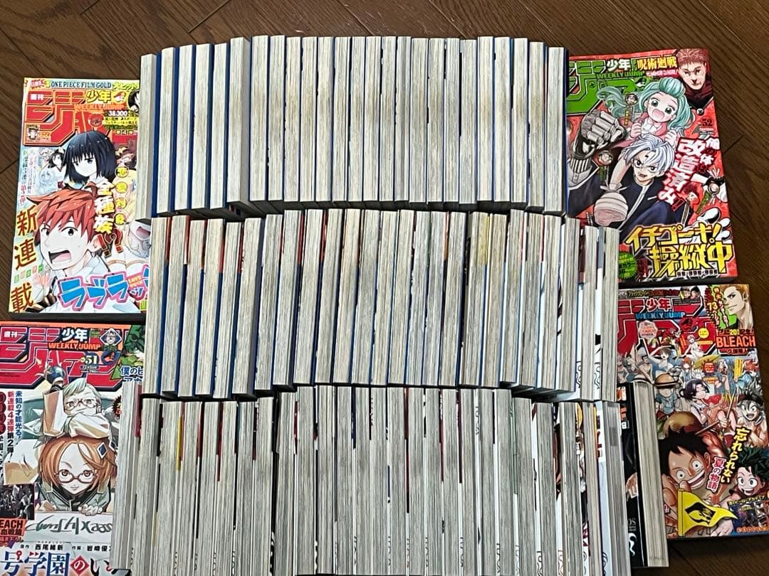 【全巻セット】BLEACH 全74巻セット　初版　ジャンプおまけ付き