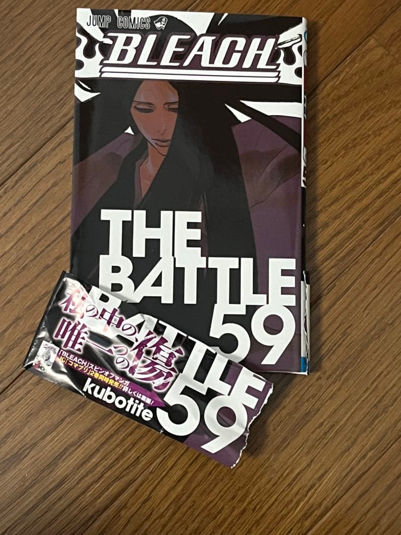 【全巻セット】BLEACH 全74巻セット　初版　ジャンプおまけ付き