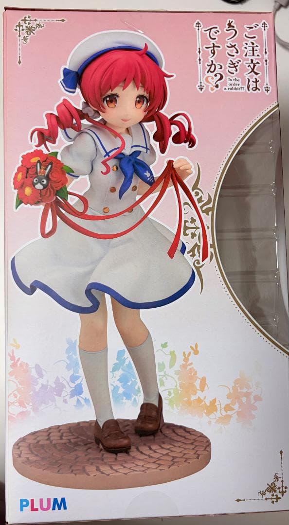ごちうさ　メグ　summer uniform フィギュア　PLUM