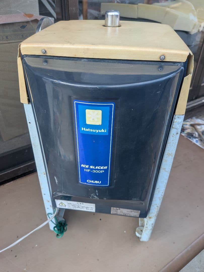 福*い様 即購入OK かき氷機　業務用電動式　動作済　ジャンク扱い　初雪　SWA