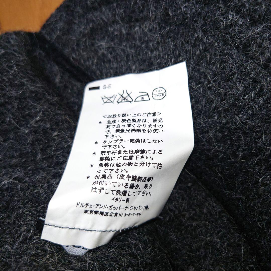 美品 DOLCE＆GABBANA アルパカ混 ツバ付き ニットキャップ ドルガバ
