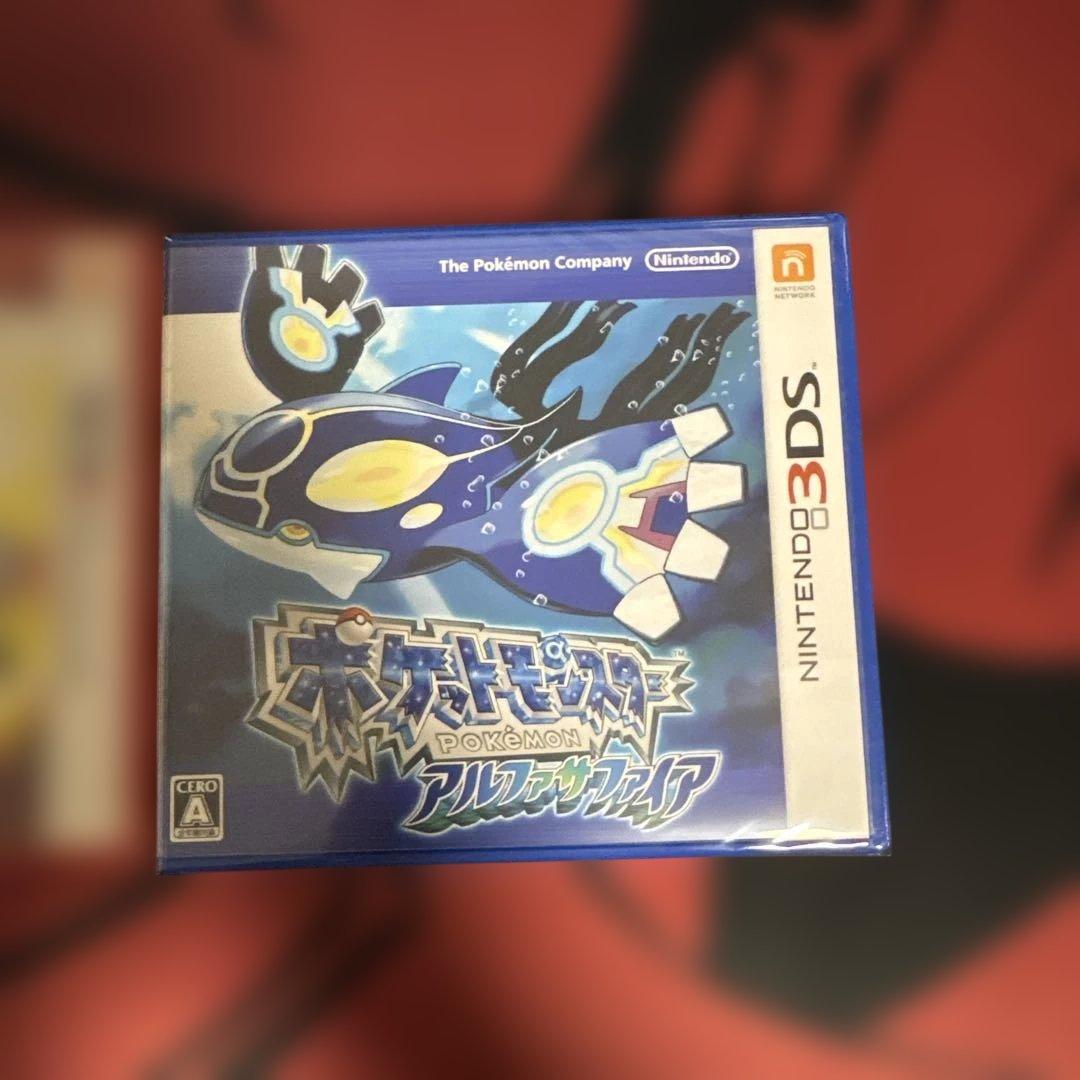 【新品未開封】2本セット ポケットモンスター オメガルビー アルファサファイア