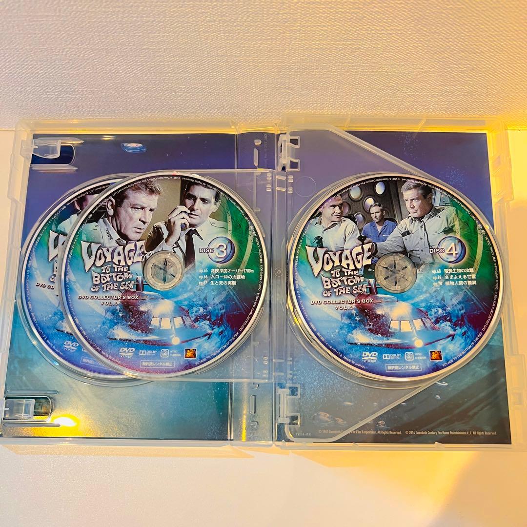 帯付き 原潜シービュー号～海底科学作戦 DVD COLLECTOR'S BOX