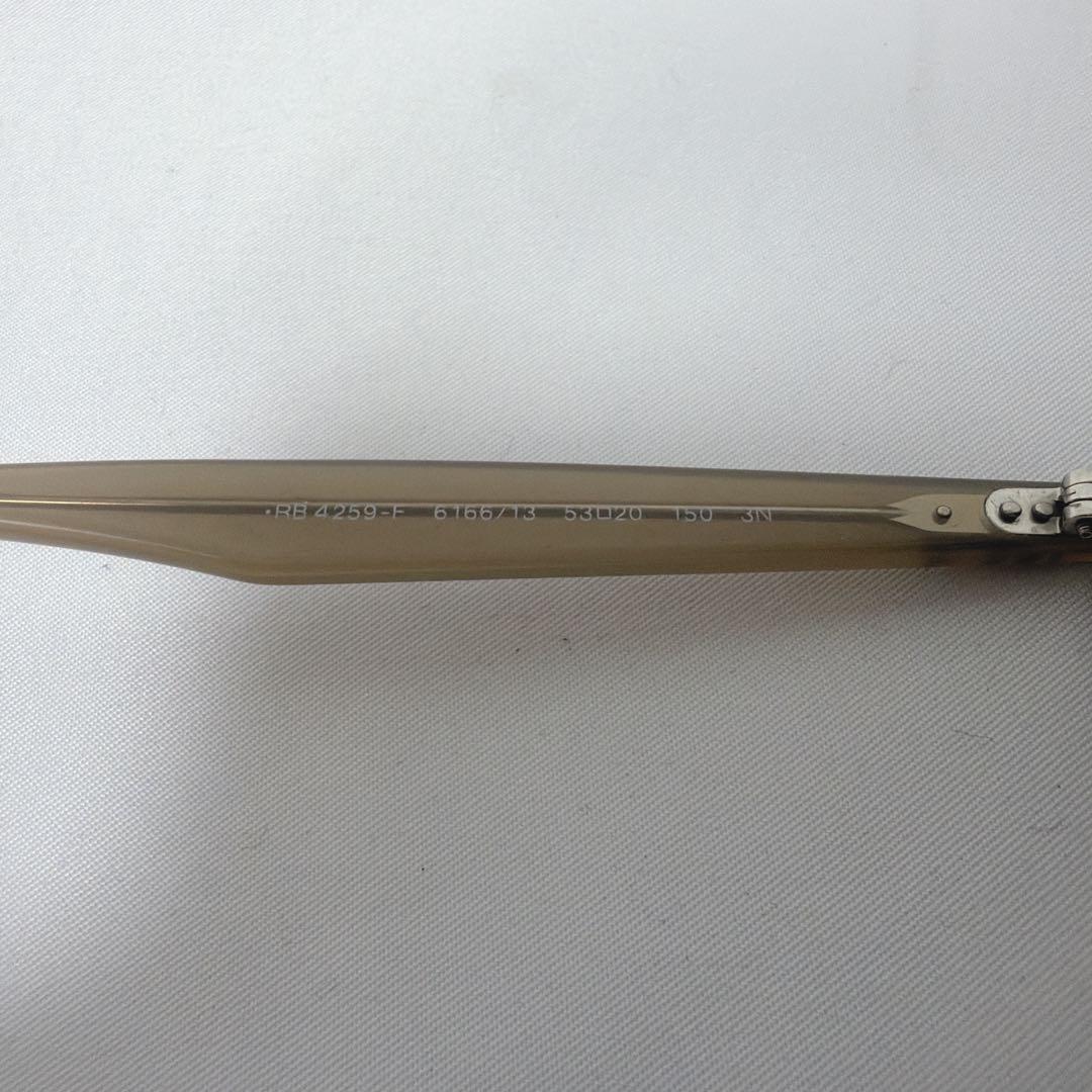 美品☆Ray-Ban サングラス 《RB4259F 6166/13》ケース付き