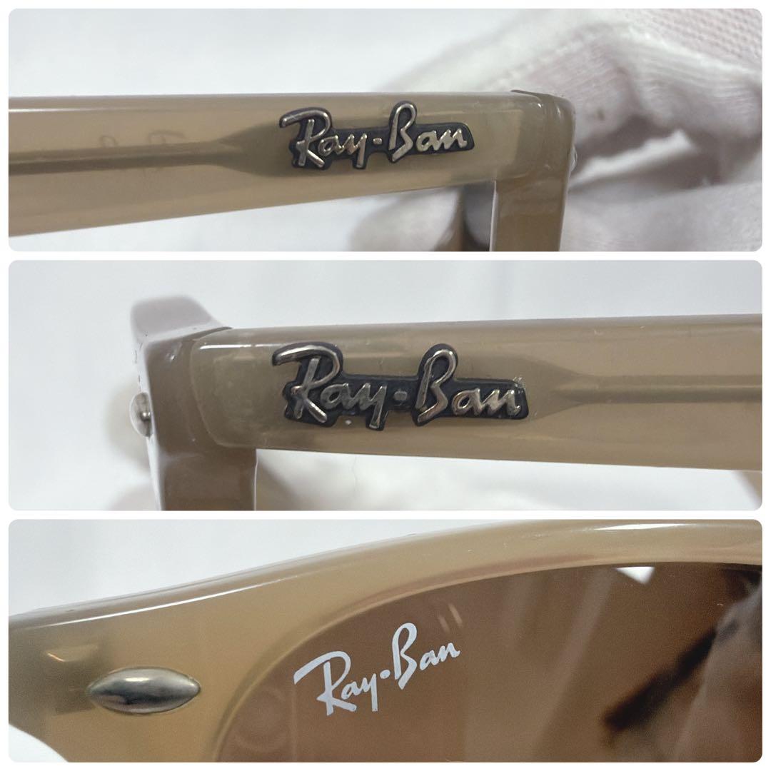 美品☆Ray-Ban サングラス 《RB4259F 6166/13》ケース付き
